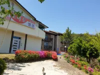 Suncheon Tomato Village Pension Hôtels à : Suncheon