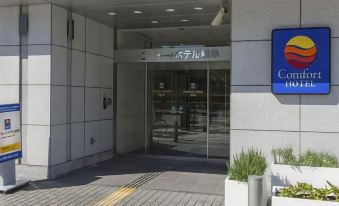 컴포트 호텔 기후 객실
