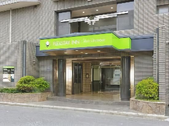 浦安の浦安市交通公園周辺のホテル 21おすすめ旅館 宿 Trip Com 浦安の浦安市交通公園周辺のホテル 21おすすめ旅館 宿 Trip Com