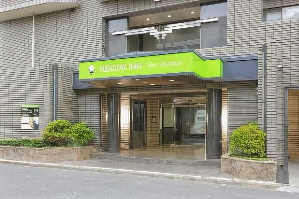 Flexstay 新浦安旅馆预订价格 联系电话位置地址 携程酒店 Flexstay 新浦安旅馆预订价格 联系电话位置地址 携程酒店