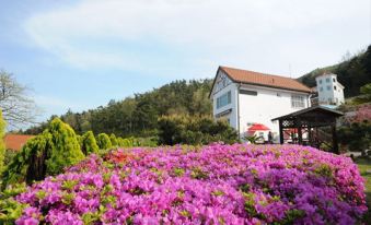 Namhae German Town Heidelberg Pension