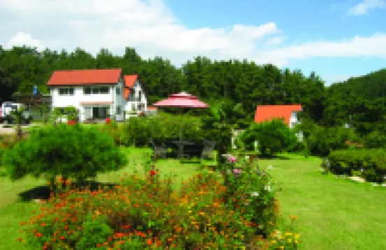 Namhae German Town Heidelberg Pension