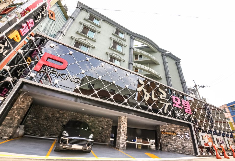 광주 대인동 호텔 하루