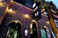 Hotel Yaja Cheongju Terminal Branch Hotels in 