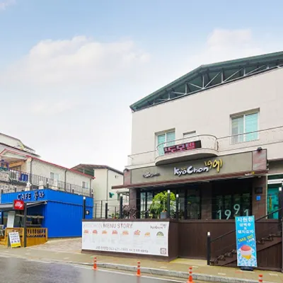 忠北丹陽旅館 古藪洞窟附近的飯店