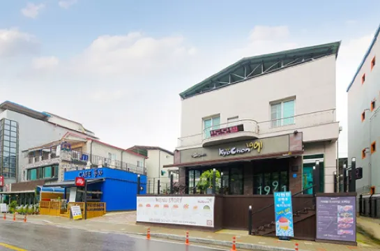 Chungbuk Danyang Condo Style Pension
