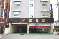 순천 썬