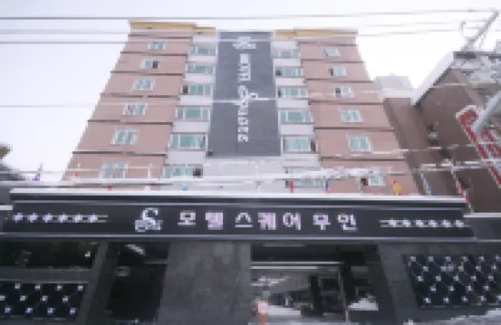 Gwangju Hwajeongdong Square Hotels near Hwajeong Station