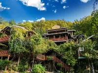 Goesan Namgang Pension