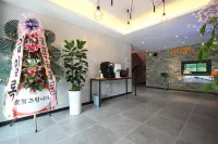 Muan Namak Oneul Hotel Hotels in Muan