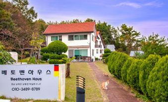 Namhae German Village Beethoven Haus