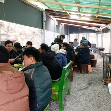 Wonju Chiak Mountain Club Pension