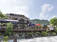 Danyang Tiffany Pension Hotels near Guinsa Temple