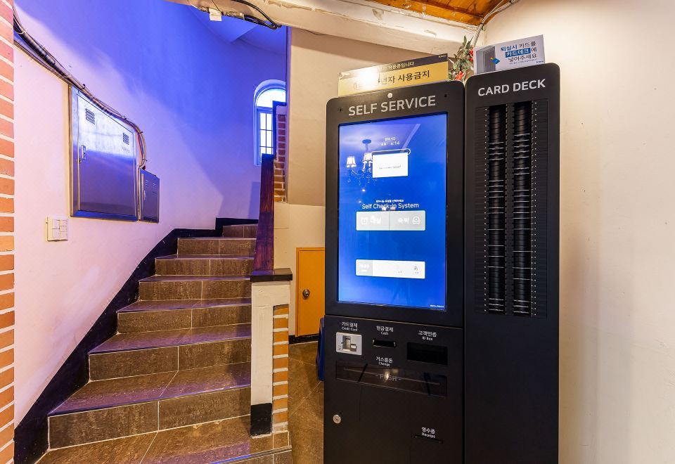 하루호텔 외관 이미지