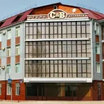 Петровскъ