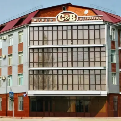 Petrovsk Hotel Hotels in 
