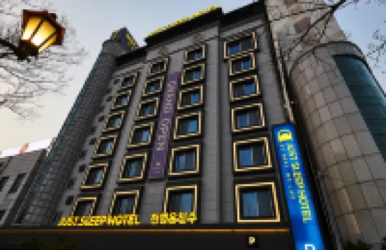 JUST SLEEP HOTEL 대전 유성온천점 유성구 주변 호텔