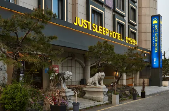 JUST SLEEP HOTEL 대전 유성온천점 유성구 주변 호텔