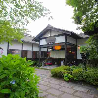 さくらさくら温泉 本館 Hotel Exterior