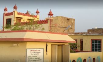 Vinayak Guest House