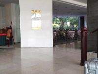 珠海阳光机场酒店 - 公共区域