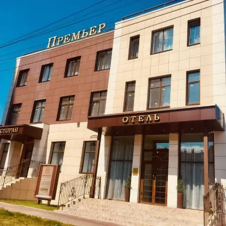 Отель «Премьер»