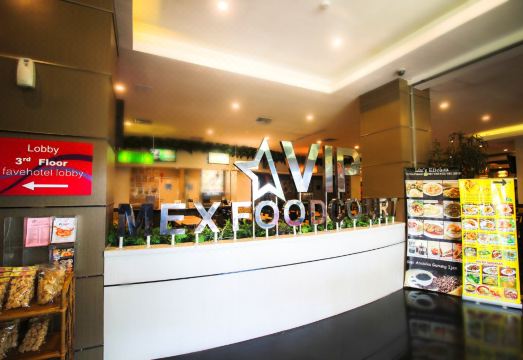 페이브호텔 멕스 툰중안 수라바야 객실