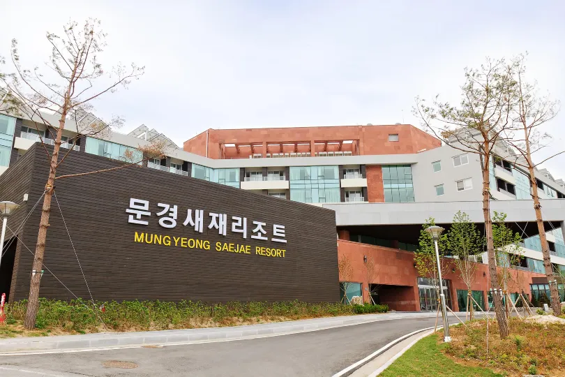 Mungyeong Saejae Resort