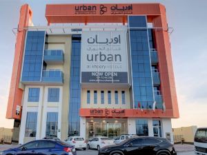 Urban Al Khoory Hotel