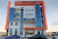 Urban Al Khoory Hotel Hotels in Umm Suqeim