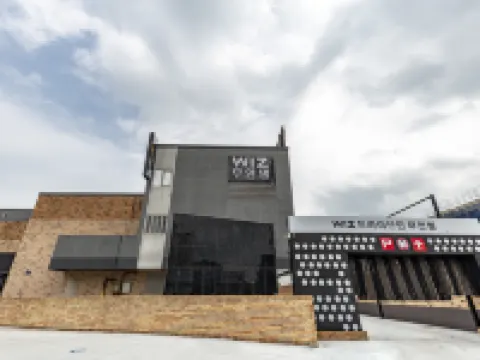 Gimje Wiz Drive-IN Hotels in Gimje-si