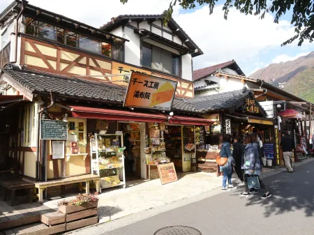 Oyado Gorinka Отели рядом со станцией JR Yunohira Station