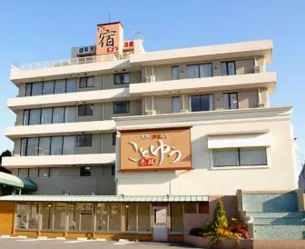 Kotoyuu Hotel