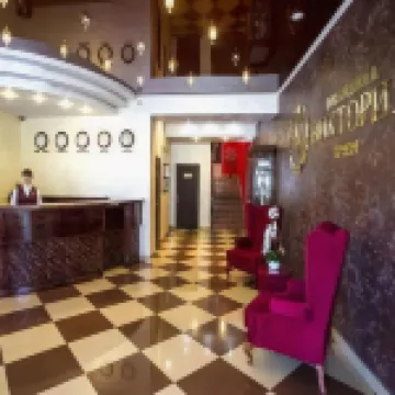 Виктория Отели в г. 