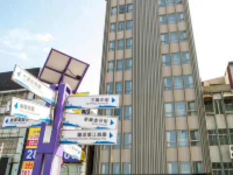 Airline Inn Kaohsiung Station Kaohsiung Şehri otelleri