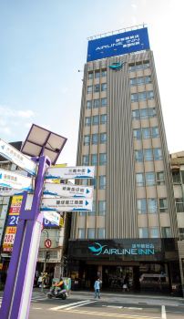 Best Four Star Hotels in Kaohsiung