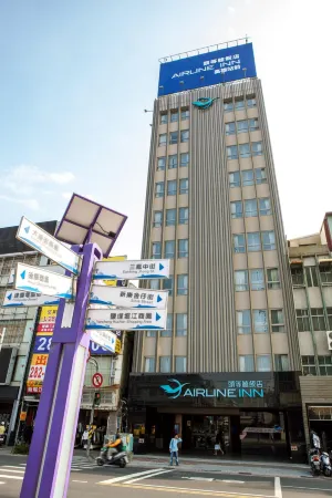 Airline Inn Kaohsiung Station Отели рядом с достопримечательностью «Yicheng Guandi Temple»