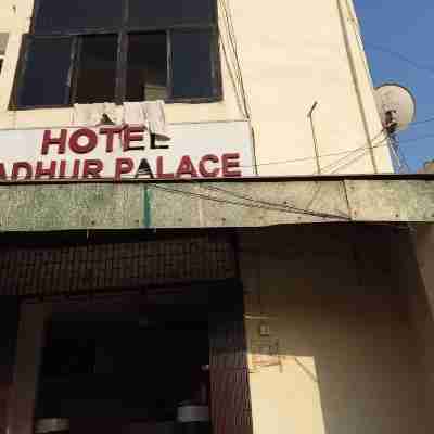 Madhur Palace Hotel Hotel Exterior