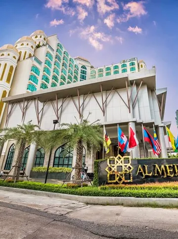 รูปภาพของอัล มีรอซ กรุงเทพ