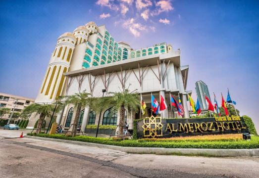 5. 알 메로즈 호텔..