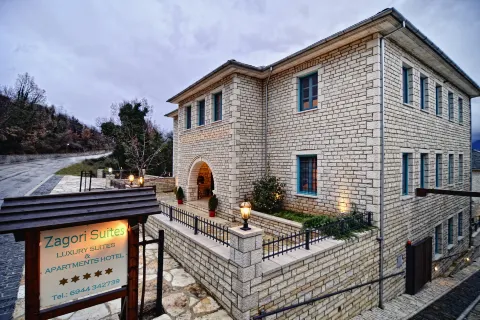 Zagori Suites Luxury Residences