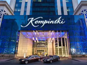 Kempinski Residences and Suites, Doha