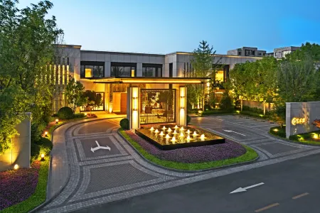 Fortune Grove Hotel Отели рядом с достопримечательностью «Sinopec Management Institute Branch»