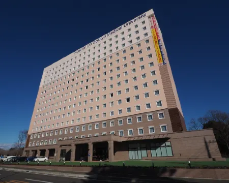 東横INNホスピタルイン獨協医科大学 壬生町のホテル