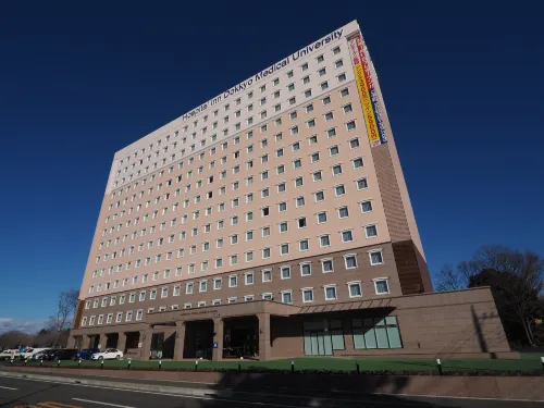 Toyoko Inn Hospital Inn Dokkyo Medical University Hotels in Shimotsuke