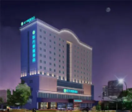 โรงแรมฮอลิเดย์ โอเรียนทัล โรงแรมใกล้หาดซิลเวอร์บีช