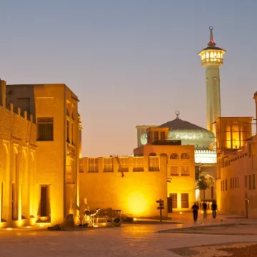 Dusit Thani Dubai Отели рядом с достопримечательностью «Район торговых центров»
