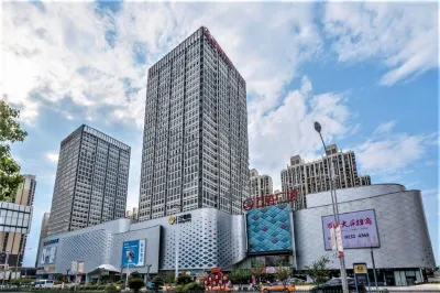 BoYue Hotel (Jingmen Wanda Plaza) Hotels near Zhanghe Scenic Area
