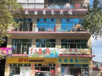 Shengtang Business Hotel Hotels in 