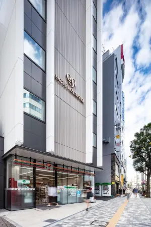 Hotel Emisia Tokyo Tachikawa Отели рядом со станцией JR Yaho station